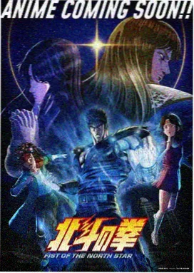 红心咒师